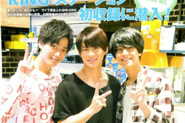 All My Loving サマステ17 All My Loving サマステ17