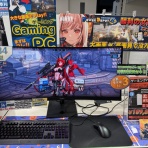 パワーデポ探検隊- 青森店 パソコン修理・販売【公式】