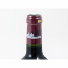 シャトー・ラフィット・ロートシルト Chateau Lafite Rothschild 2001 12.5% 750ml ボルドー フランス 赤 ワイン