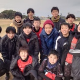 『水俣からただいま』の画像