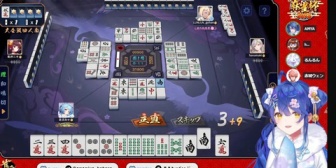【にじさんじ】あまみゃ、半荘戦南1局「この何切る問題、いやすぎる」
