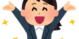 来月自宅に一歩近くなる転勤だが、同僚女子社員と離れるのが寂し過ぎる。当然一線を越える事はしていないが…