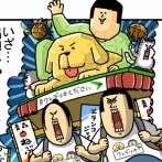 青森ねぶたレポ書いた！【スポンサーはクレデリオ】