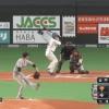 【vs.巨人】日ハム淺間、第3号勝ち越しソロホームラン！！！！！