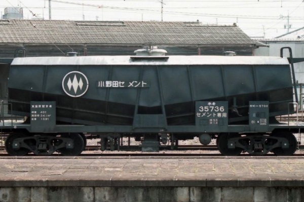 全盛期の国鉄貨車.2 9841788fa46026304e6bba7c97dbd1