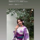 元Juice=Juice植村あかりがヘルプ中「有識者の方いたらご教授ください」　←お前らの出番やぞ