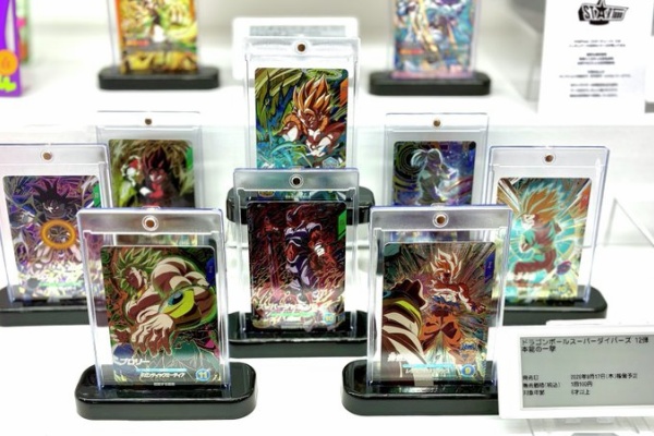 遊戯王&ドラゴンボール通販予約情報局 - ドラゴンボールスーパー