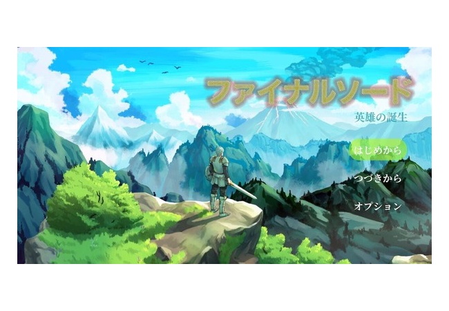 クソゲーオブザイヤーが廃れた理由