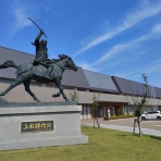 公営ジム情報
