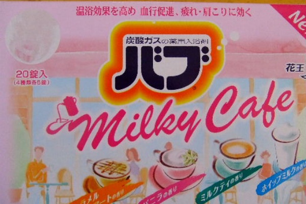 甘い香りに誘われて Viva ショッピング A