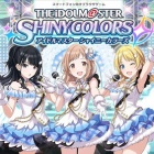あんスタ 鳴上嵐の声優が交代 草摩そうすけさんから北村諒さんへバトンタッチ おしキャラっ 今流行りのアニメやゲームのキャラクターのオモシロ情報をまとめるサイトです