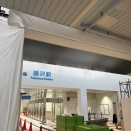 小田急線藤沢駅の改築