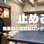 398(さくや)のオモチャ箱