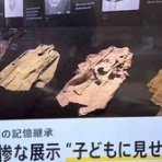 ★コラアゲンはいごうまんのブログ『僕の細道』