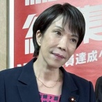 高市早苗「早苗ね、首相になれないかもしれないの…可哀想な早苗ちゃん」