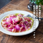 トイロ公式ブログ【日々のこと～暮らしを彩る料理とモノ～】