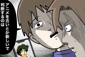 livedoor
