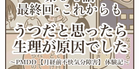男児2人に振り回され隊！ Powered by ライブドアブログ