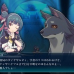 グラブル自称・無課金攻略