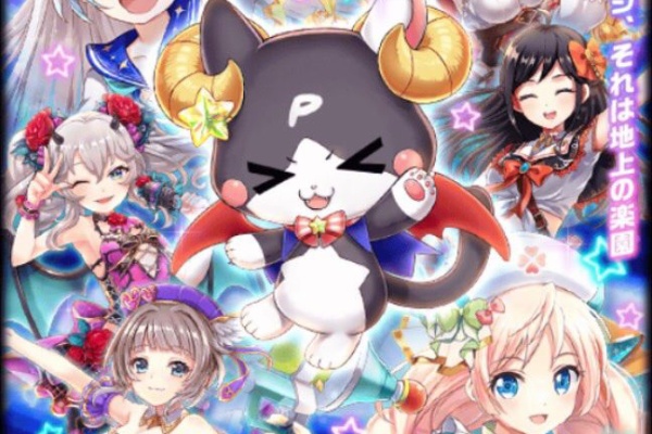 Tukaimaノート 黒猫のウィズ アイドルwキャッツ