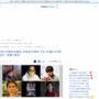 31日放送の『世にも奇妙な物語 タモリセレクト』放送エピソードが決定！！