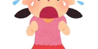 娘が小学校で嫌な経験をして、気に障ることを言ってしまい、「そんなこと言われたくない！」と言われた記憶がある…
