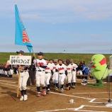 『センター野球大会開会式入場行進（３）』の画像