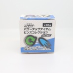 カービィグッズコレクション