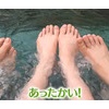 中元日芽香