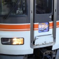 夜行列車「ムーンライトながら」が復活！ 8月9日にツアー列車として運転　旅行代金：37,500円