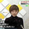 日ハムが去った札ドに寄せられた中で多かったご意見ｗｗｗｗｗｗｗｗ