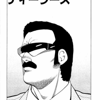 ディーラーズ【1】