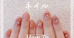 【how to】にゃんこだらけネイル