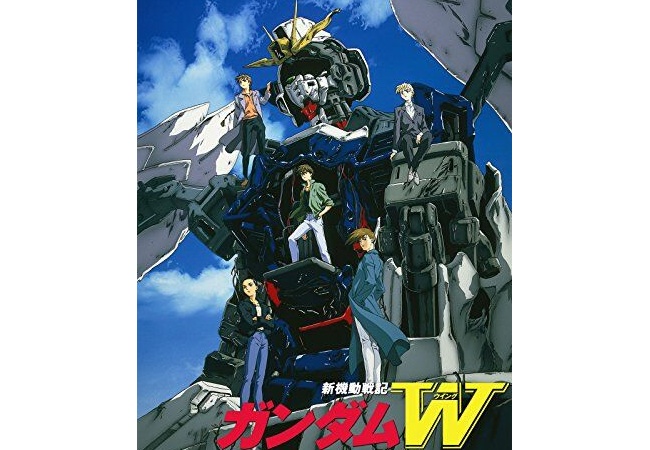 ガンダムW全話見終わったんやが