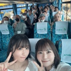 【画像】AKBアイドルのバスツアーの様子が闇深と話題にｗｗｗｗｗｗｗｗｗｗ