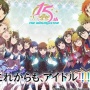 【予約開始】アイマスシリーズ15周年記念曲『なんどでも笑おう』が予約開始！作品別5形態同時CD化！感動の記念PVも公開