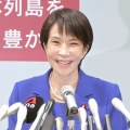 高市早苗氏における「女性首相」の値打ち