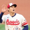 大谷翔平まさかの短期契約予想〝3年295億円〟本塁打優先で球団選択？