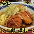 ☆ごちそうさま☆