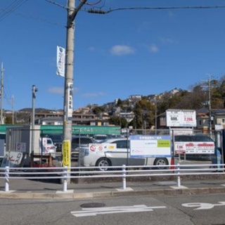 宝塚コミパ通信