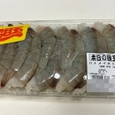 ネット炎上した訳＆週末ご飯