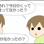 「moroの家族と、ハンドメイドと。」moroオフィシャルブログ