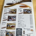 隠れ家喫茶くつろ木でランチ