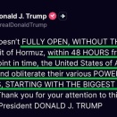 トランプ氏、イランに警告を送る