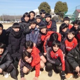 『試合前だけどいつも通りに！』の画像