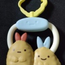 しっぽ