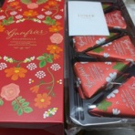 大阪市平野区のジュン美容室＆ブルークリップのとじこみふろく