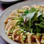 たっきーママオフィシャルブログ「おしゃべりな台所」