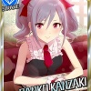 モバＰ「もしもアイドル達がお隣さんだったら」
