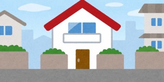 ②実の親の介護の為に引っ越しを考えているが、高校3年生が引っ越ししたくないと言っていると相談したが、進展がありました